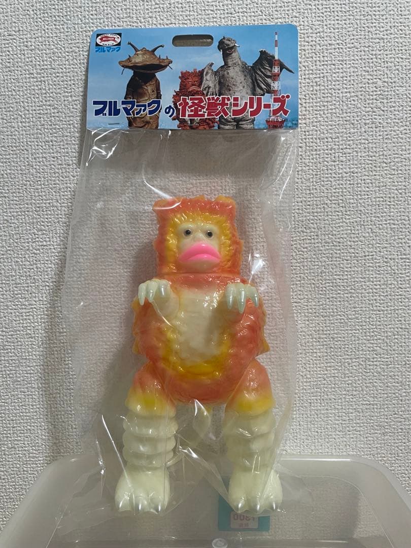 ツブコン2025ガラモン（蓄光）フィギュア王限定カラー　ブルマァク