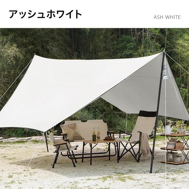 ヘキサタープ キャンプ用品 コンパクト テントシート ホワイト