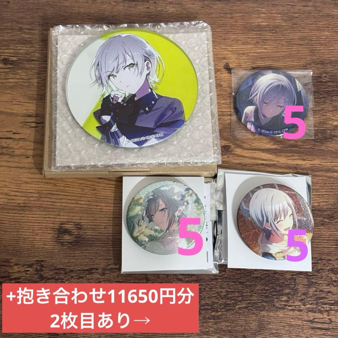 プロセカ　日野森志歩　コースターパブミラー　rella 缶バッジ　色紙