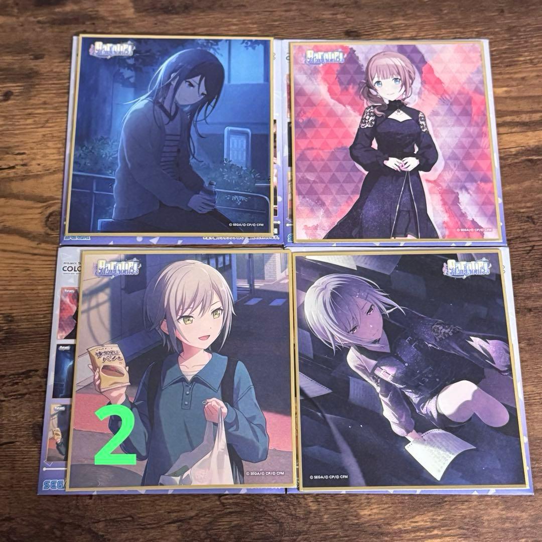 プロセカ　日野森志歩　コースターパブミラー　rella 缶バッジ　色紙