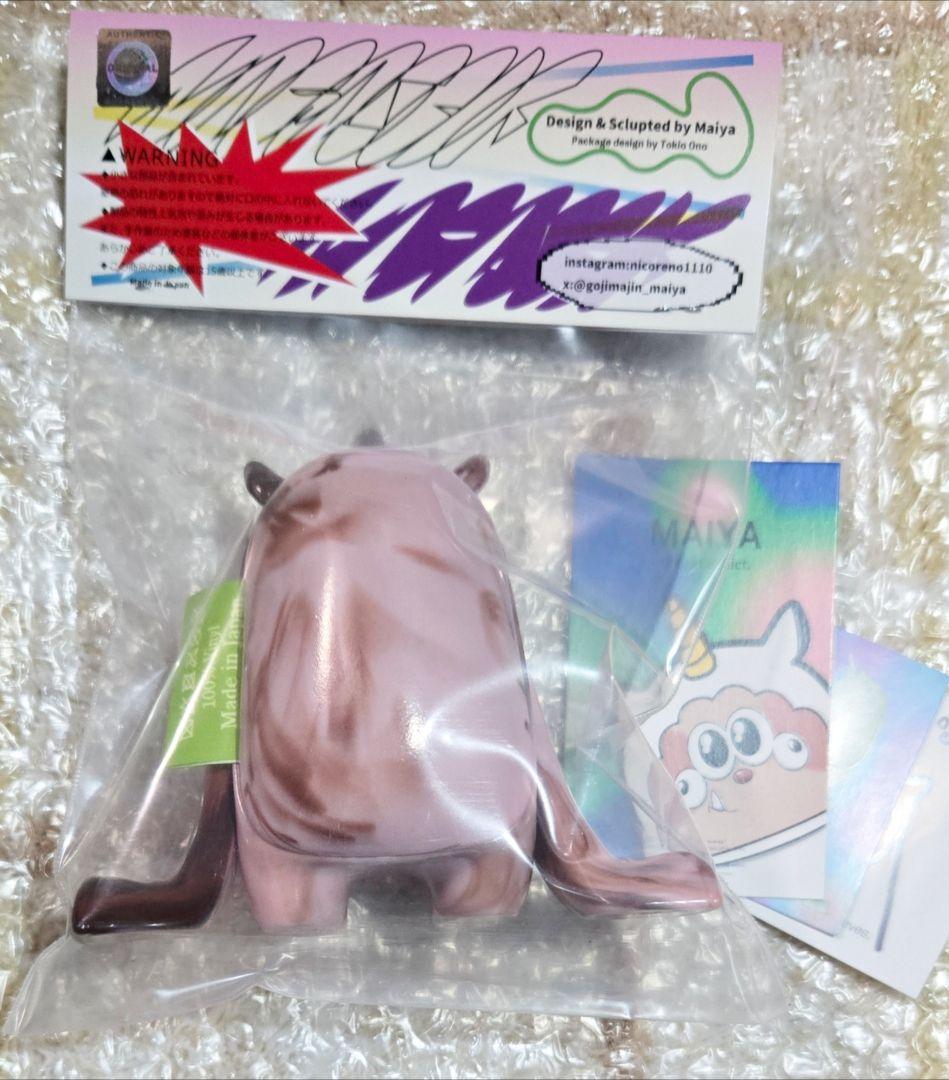 【新品】ナガソデのバレンタイン2026 マイヤ ワンフェス2026冬