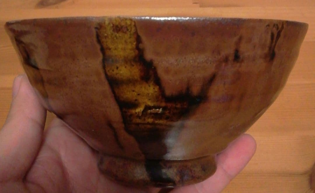 加藤春鼎作　古瀬戸　茶碗　共箱　共布　略歴付　茶道具