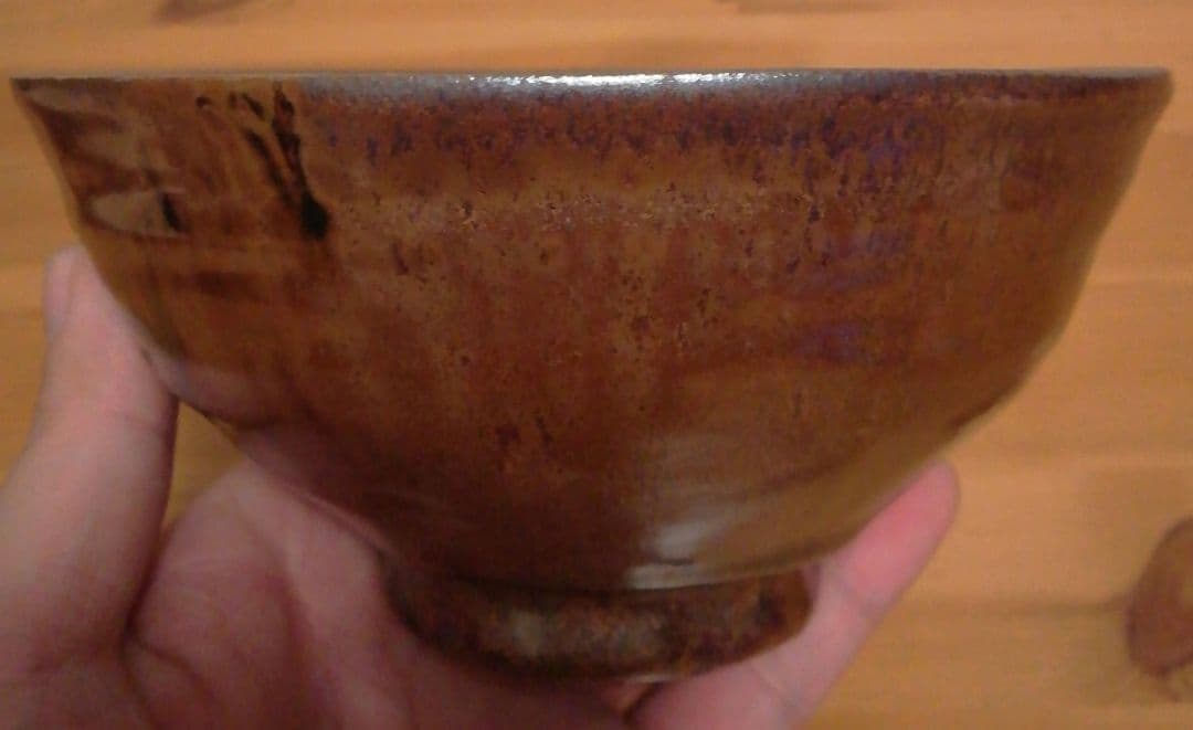 加藤春鼎作　古瀬戸　茶碗　共箱　共布　略歴付　茶道具