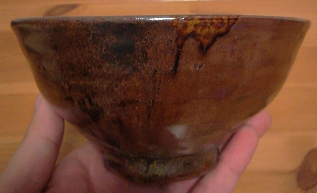 加藤春鼎作　古瀬戸　茶碗　共箱　共布　略歴付　茶道具