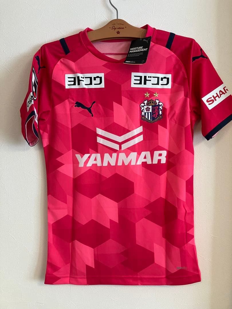 セレッソ大阪GKユニフォーム　ベトナム代表　プーマ