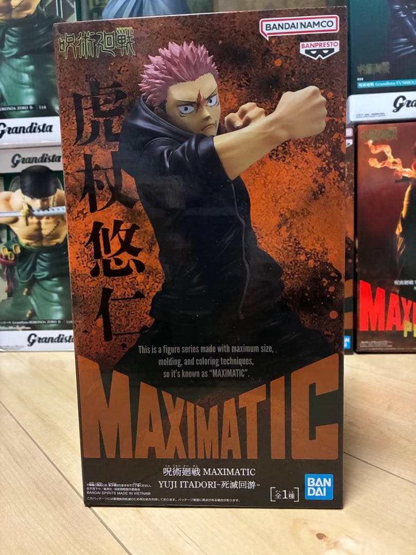 ONE PIECE、呪術廻戦　フィギュア　まとめ売り