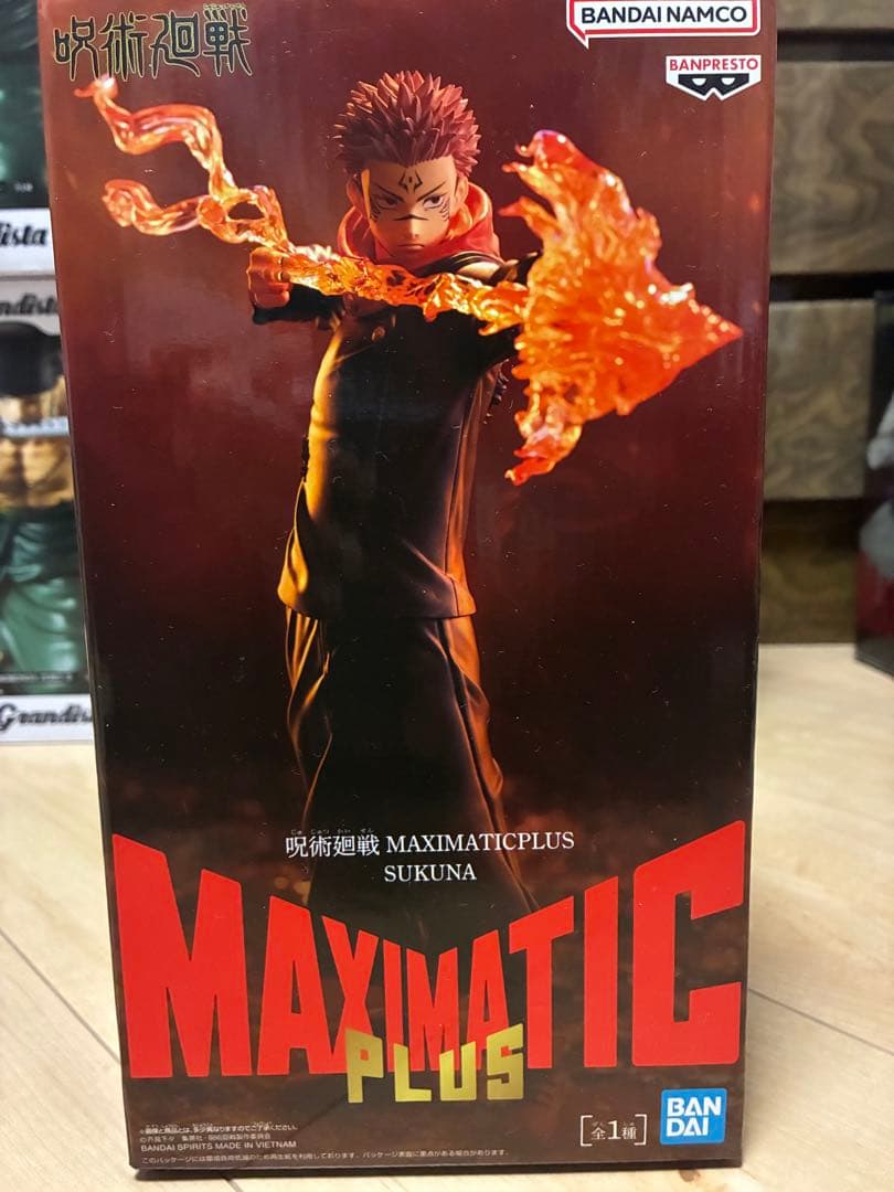 ONE PIECE、呪術廻戦　フィギュア　まとめ売り