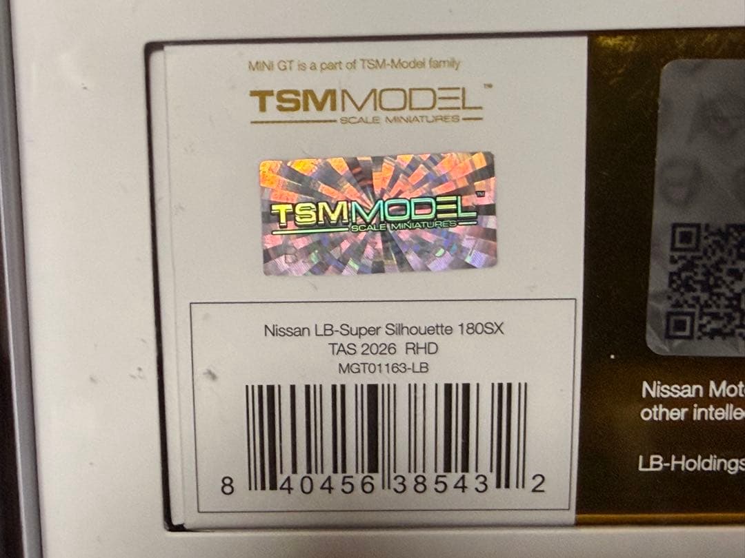 MINIGT ヴェイルサイド フェアレディ Z LBWK 180SX 2台 ②