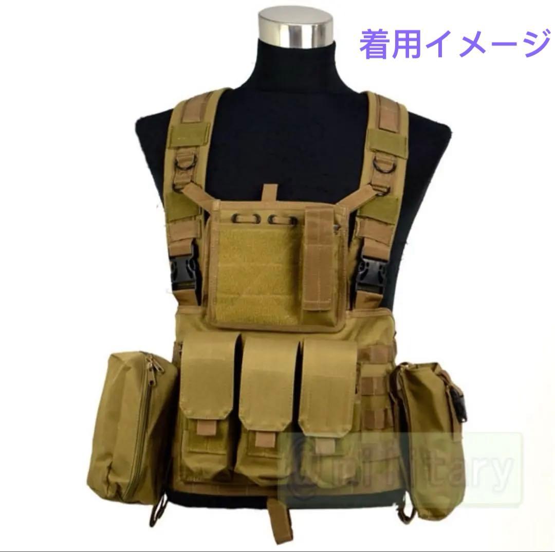 萌え萌えさん専用M4A1R 四点セット 電動ガン ※対象年齢14歳以上推奨