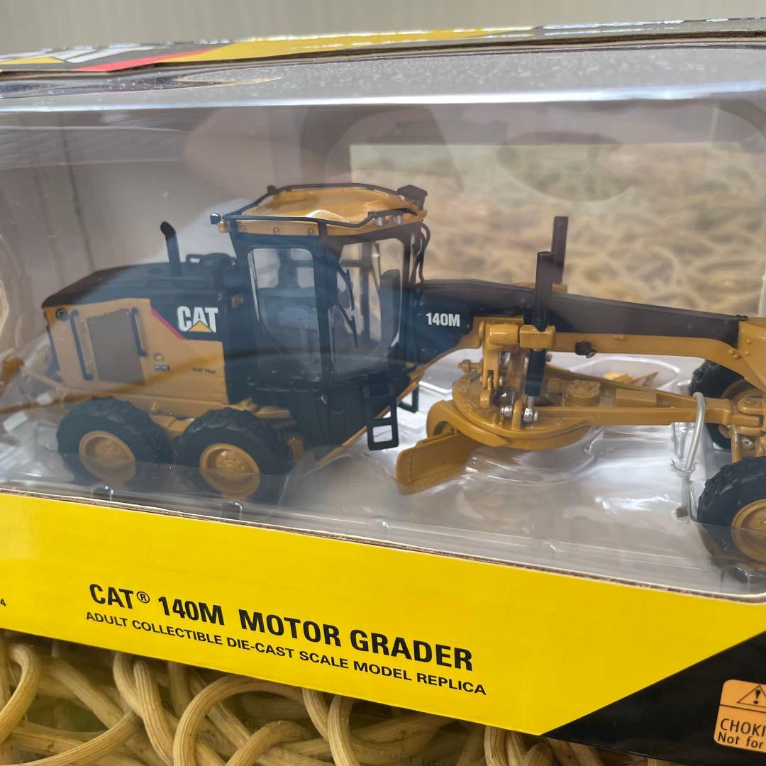CAT 140M モーターグレーダー 1:50スケール