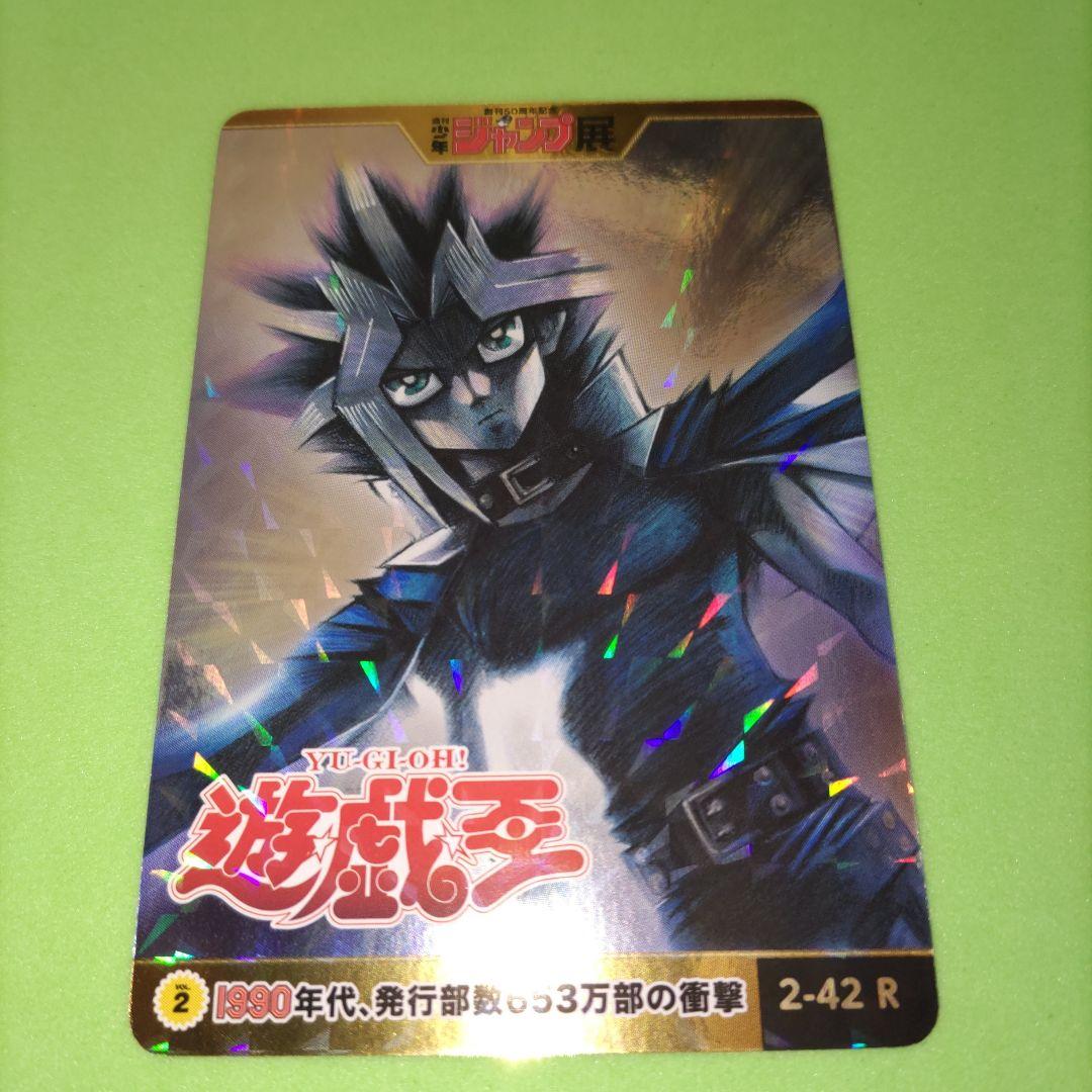 ANxxxまとめ値下げ1商品100円引き様 リクエスト 2点 まとめ商品