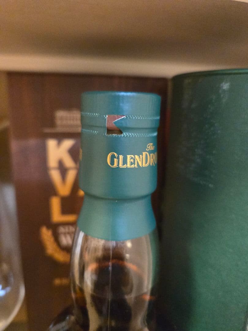 グレンドロナック15年リバイバル、箱付き　700ml　未開封