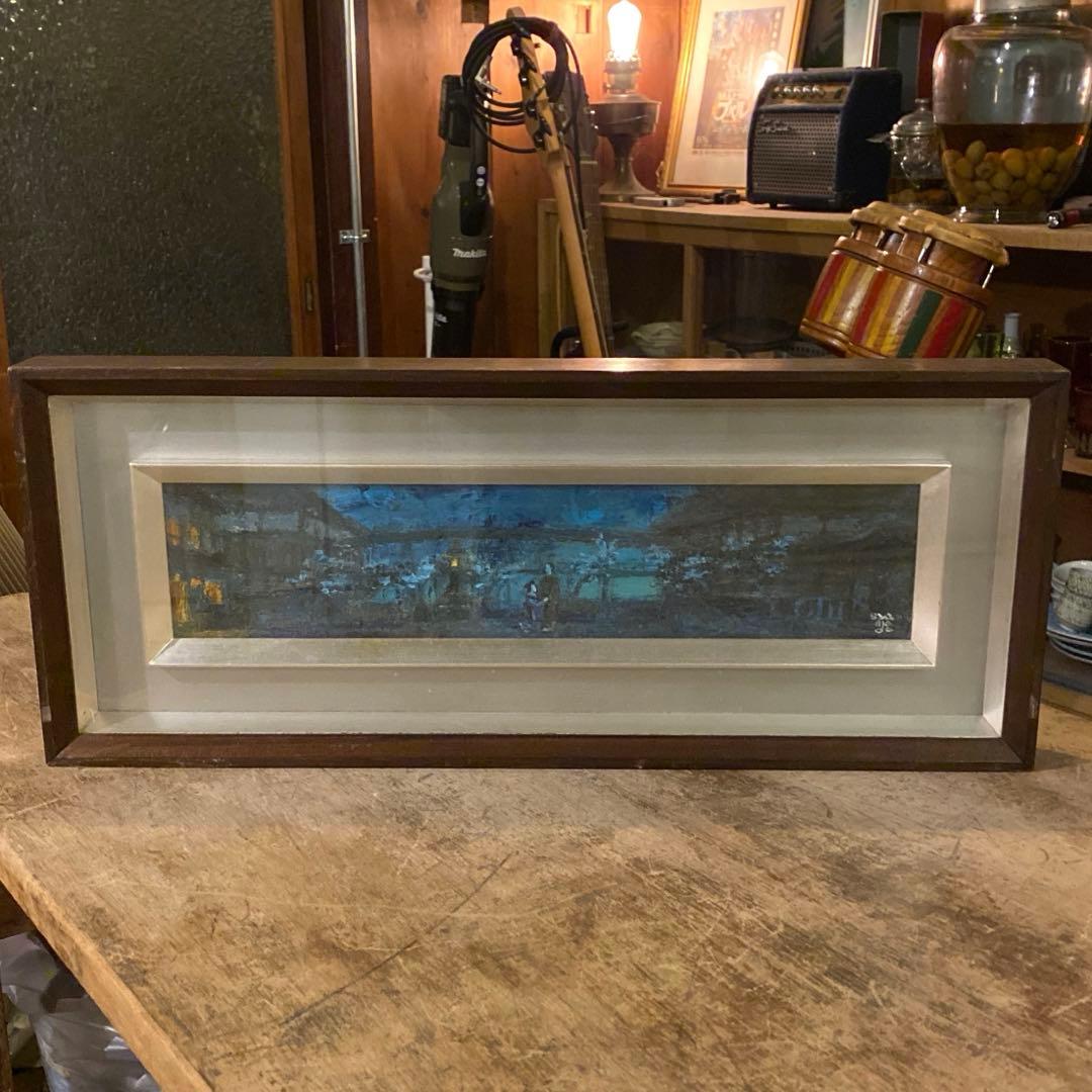 江戸時代っぽい街並み 綺麗なブルーの横長油彩・額装／サイン有・作家不詳