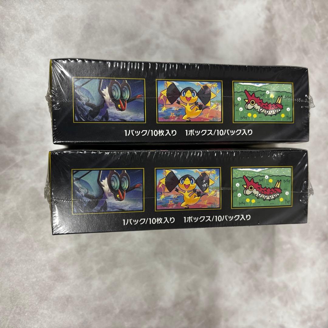 【シュリンク付】MEGA ドリームex 2BOX