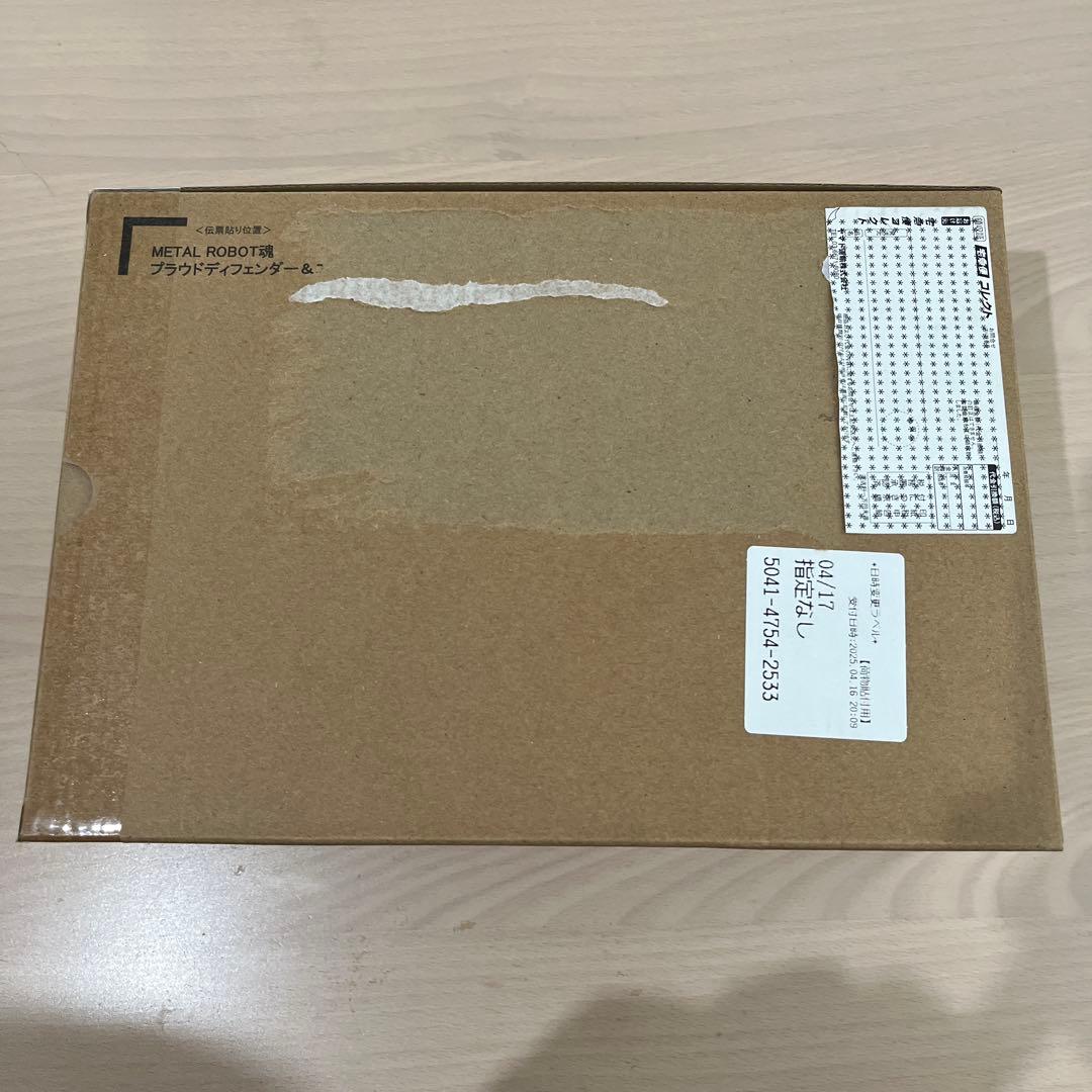 BANDAI NAMCO L ROBOT魂 PROUD DEFENDER