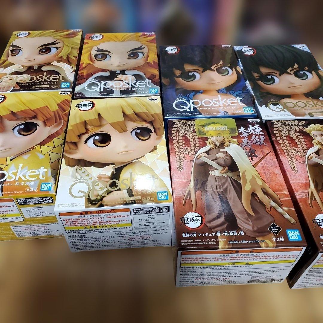 鬼滅の刃 フィギュアセット 多種類