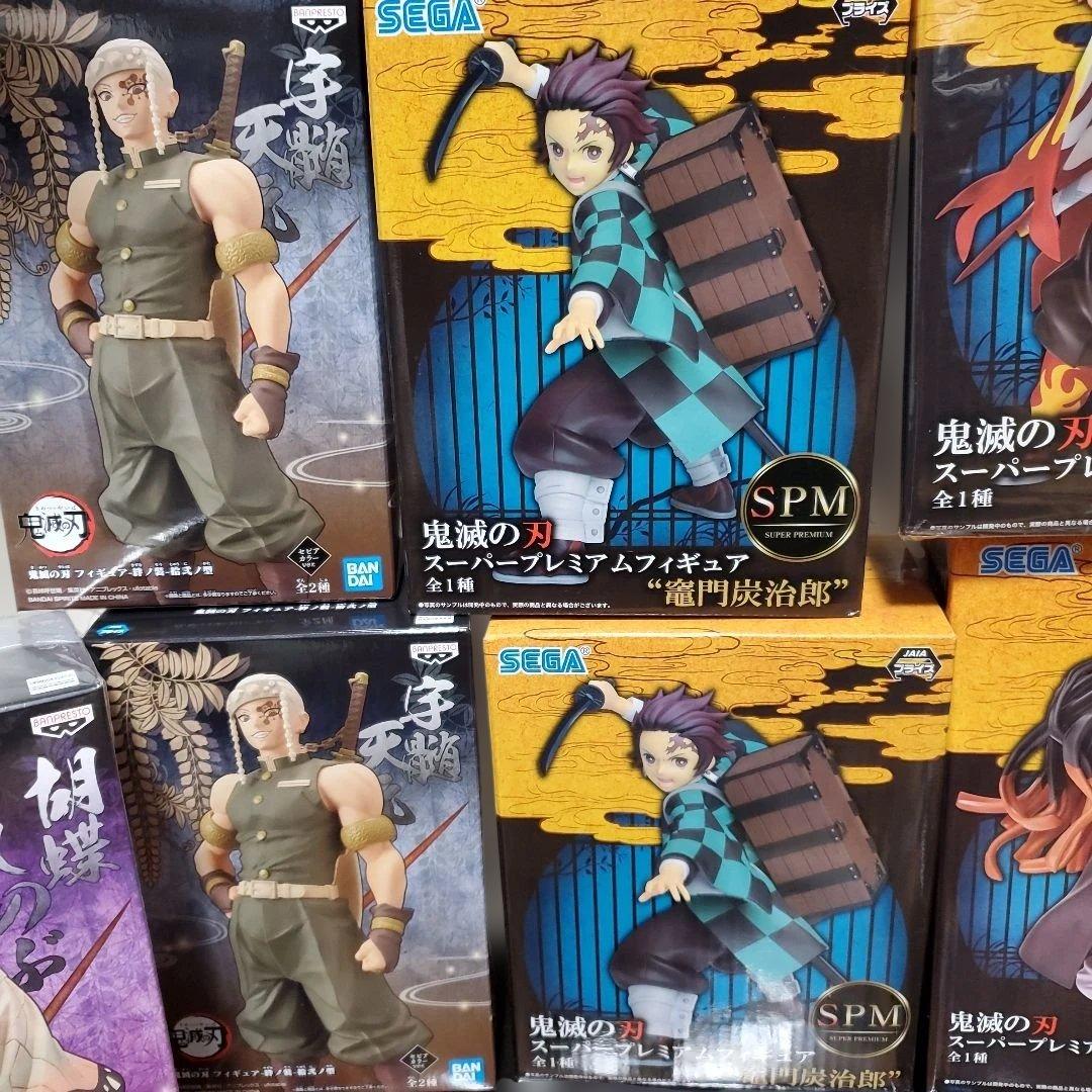 鬼滅の刃 フィギュアセット 多種類