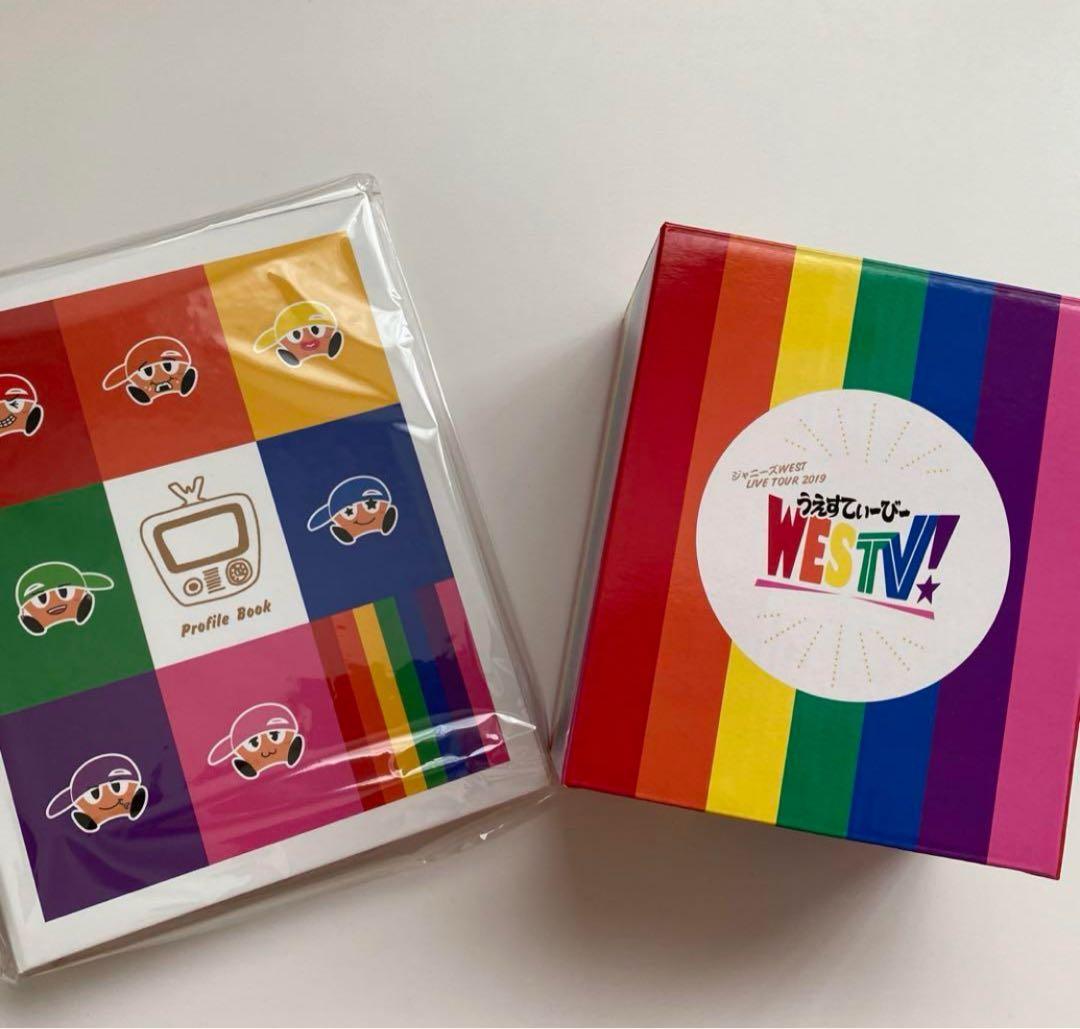 WEST グッズ　まとめ売り