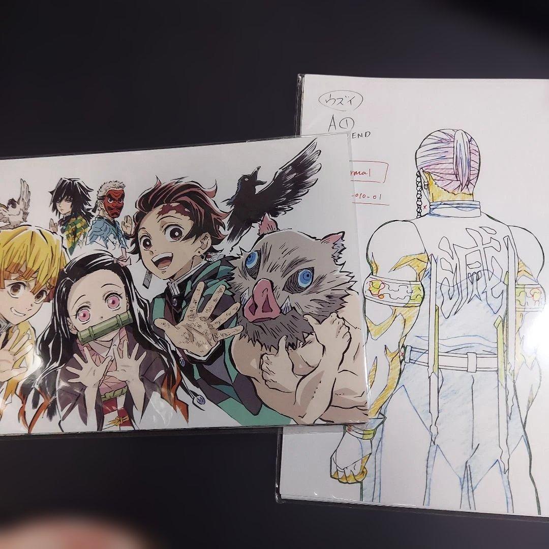 鬼滅の刃 紙類 大量 まとめ売り