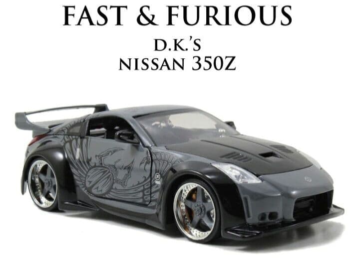 カレラEVOLUTIONワイルドスピード1/32ニッサン350Zスロットカー