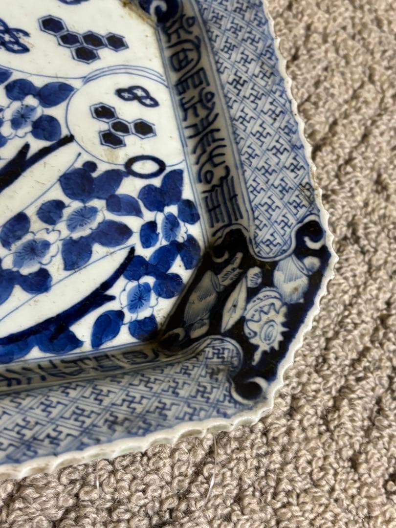 古伊万里 染付八角皿 手描き 大明成化年製 江戸時代中期 古陶磁 骨董品 美術品