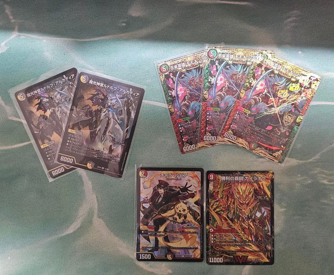 ※他の方は購入をお控えください バラ売りコメントしてください。