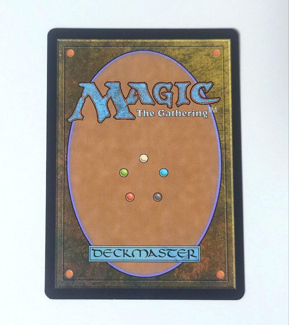 MTG スカラベの神 FOIL 英語版 マスターピース