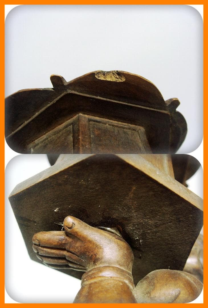 540『木彫 天燈鬼』　/骨董品 古美術 古玩 アンティーク