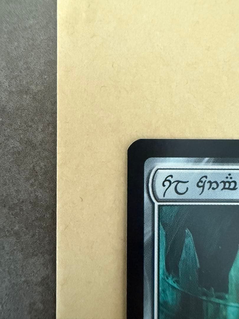 太陽の指輪　sol ring 人間版　指輪物語　mtg