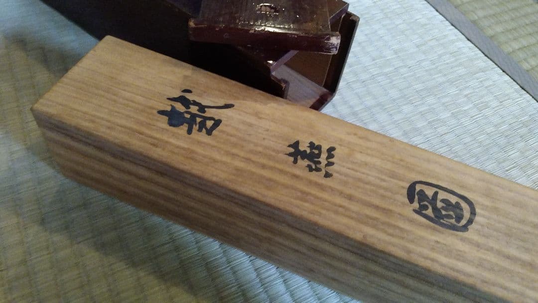 真筆 今尾景年「越燕図」ツバメの掛け軸 二重箱 古伊万里 輪島 茶道 床の間