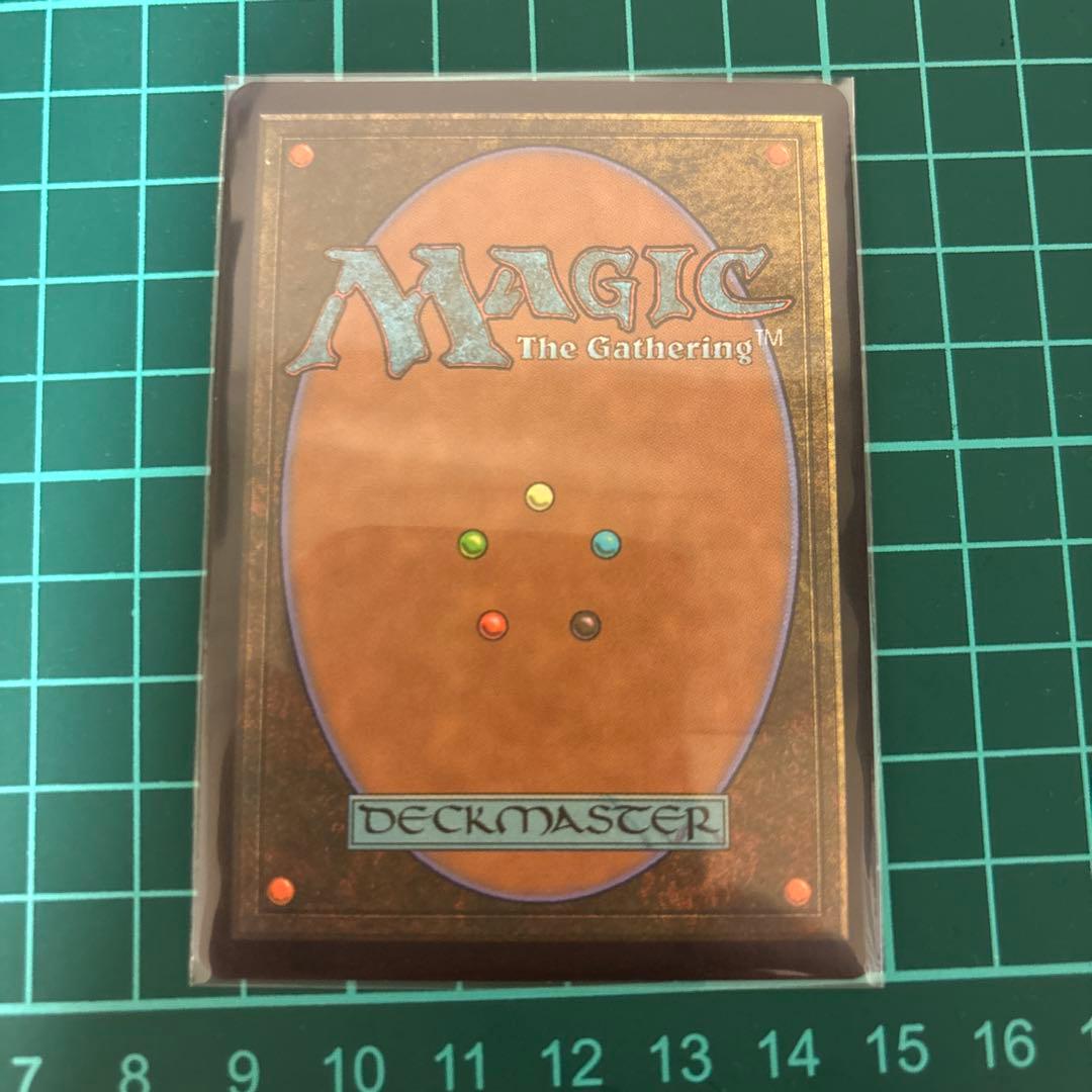 MTG ティファ ロックハート チョコボトラックfoil チョコボバンドル860