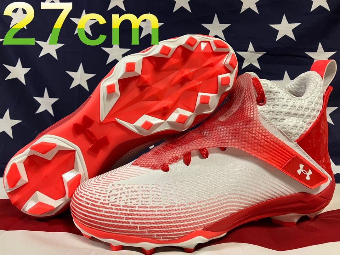 Under armour hammer アメフト　スパイク アンダーアーマー
