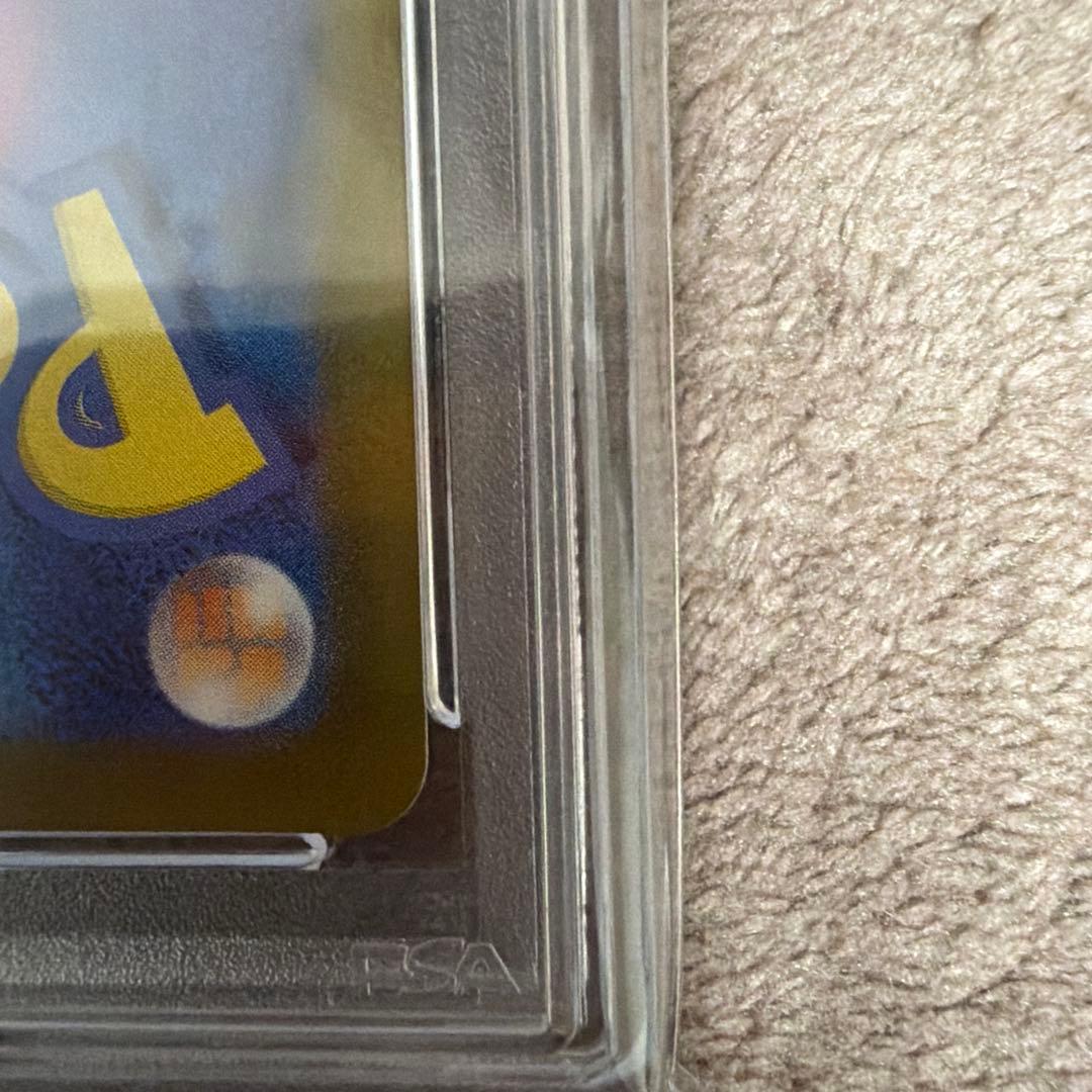 【PSA10】ギラティナV SR S11ロストアビス 111/100