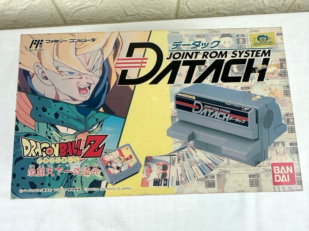 ドラゴンボールZ 激闘天下一武道会 DATACH ジョイントROMシステム
