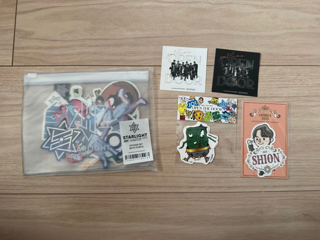 鶴房汐恩まとめ売り