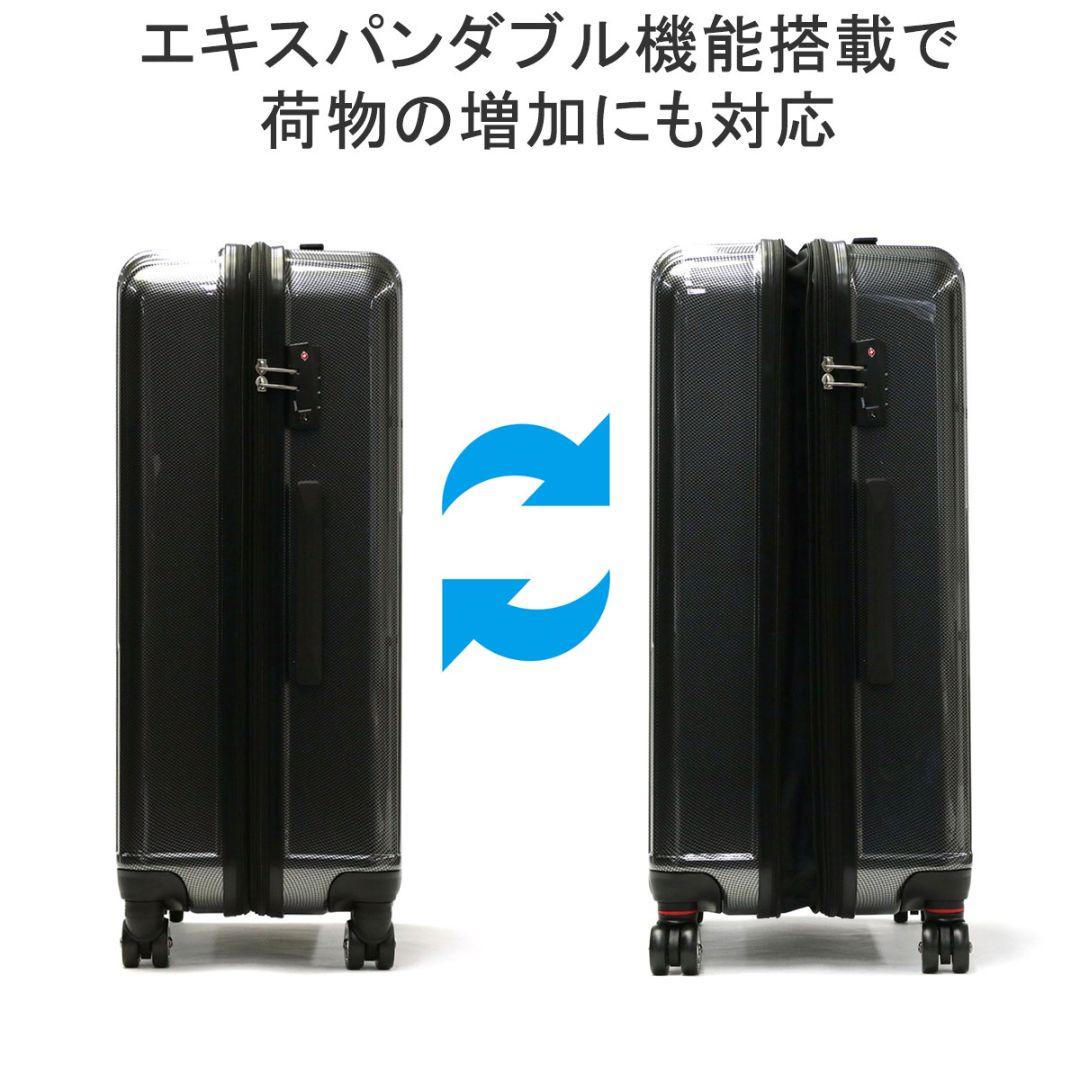 新品未使用 【ACE 】クレスタ キャリーケース ｌサイズ