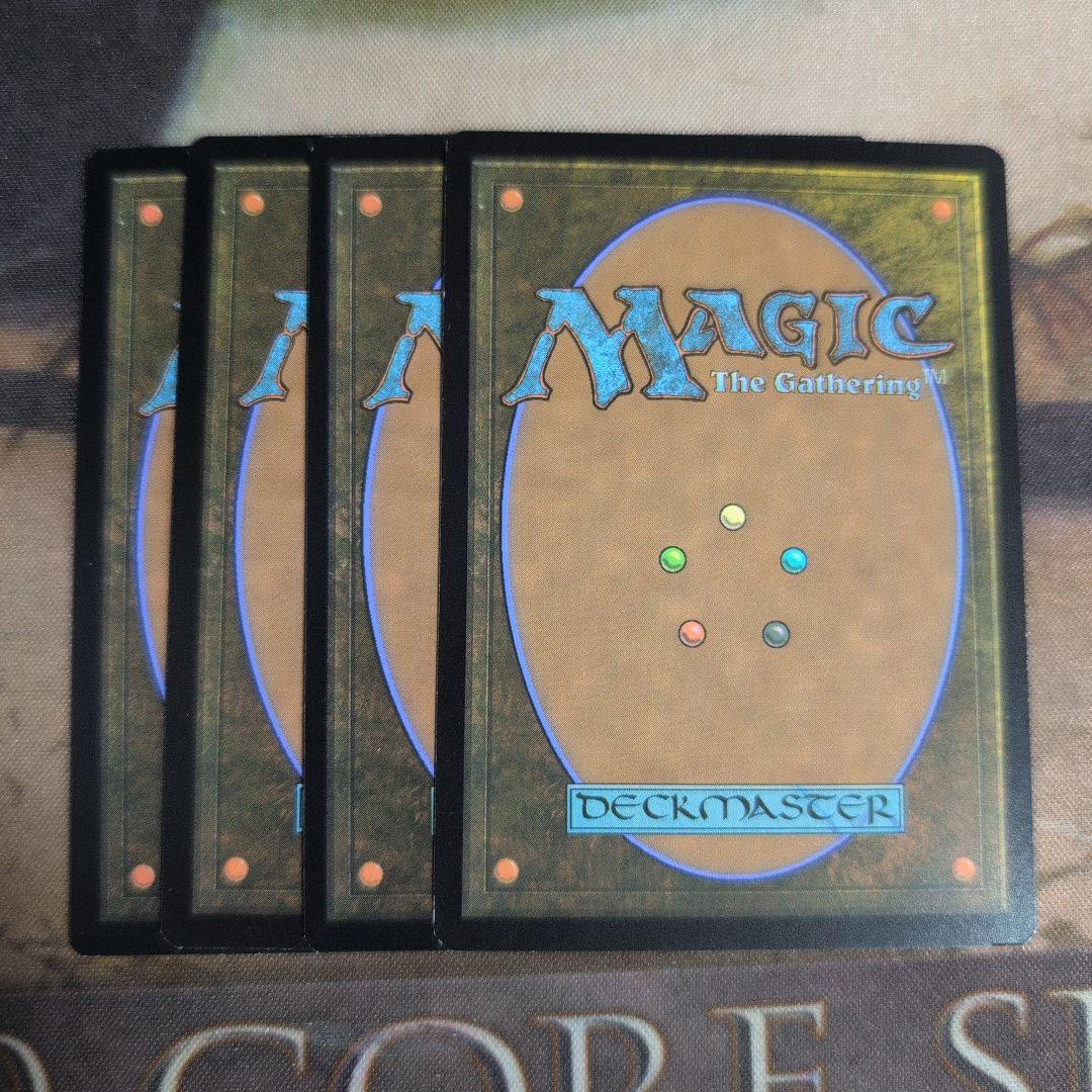 MTG　量子の謎かけ屋/Quantum Riddler　4枚