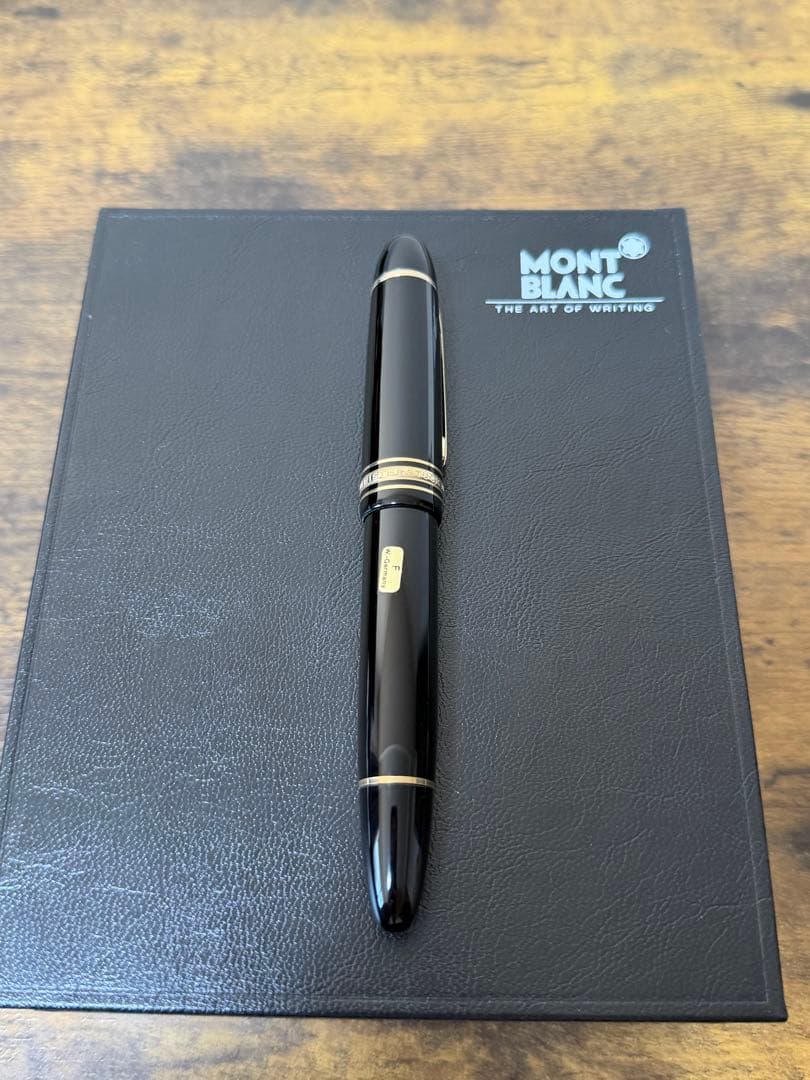 新品未使用　No. 149 西ドイツ製　2段エボナイトペン芯　バイカラー　万年筆