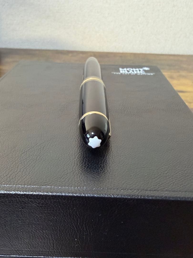 新品未使用　No. 149 西ドイツ製　2段エボナイトペン芯　バイカラー　万年筆