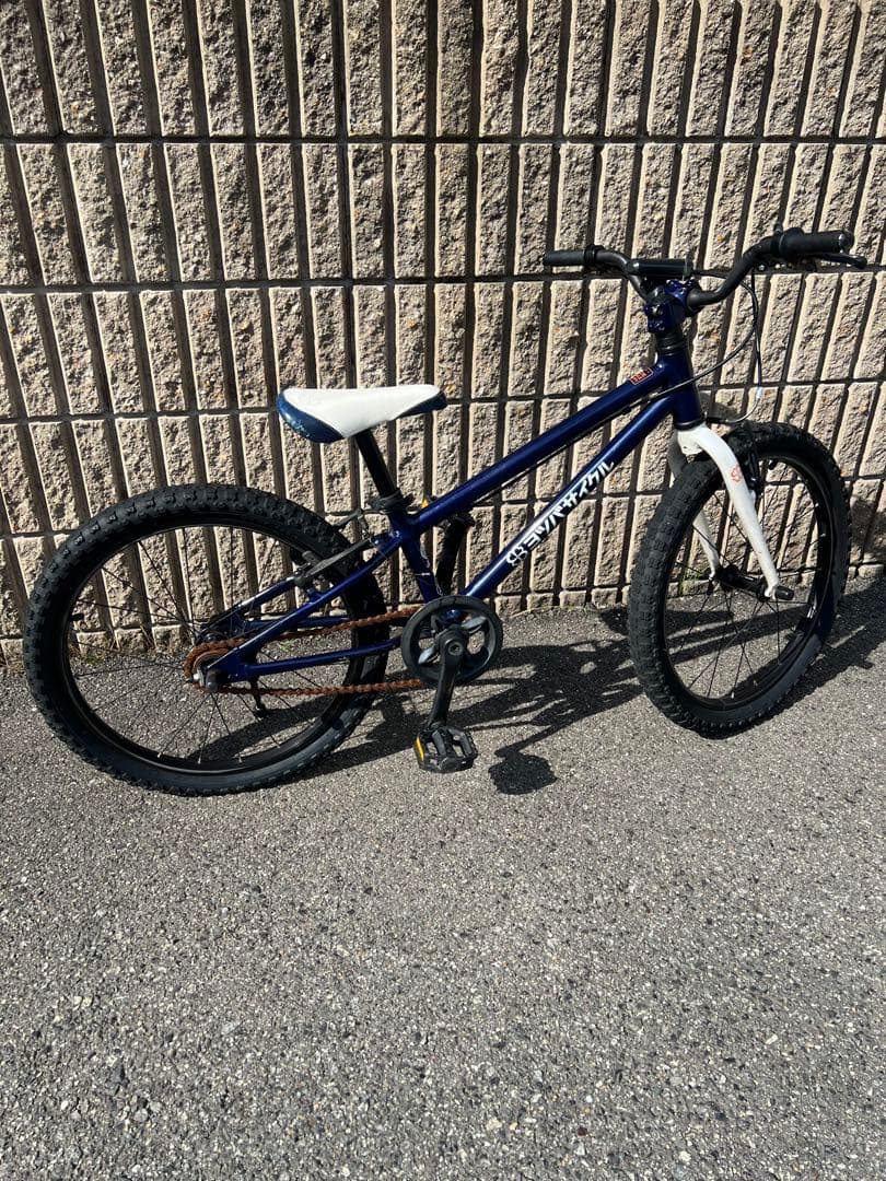 【s-hero.4290様】ヨツバサイクル 20インチ キッズバイク ネイビー