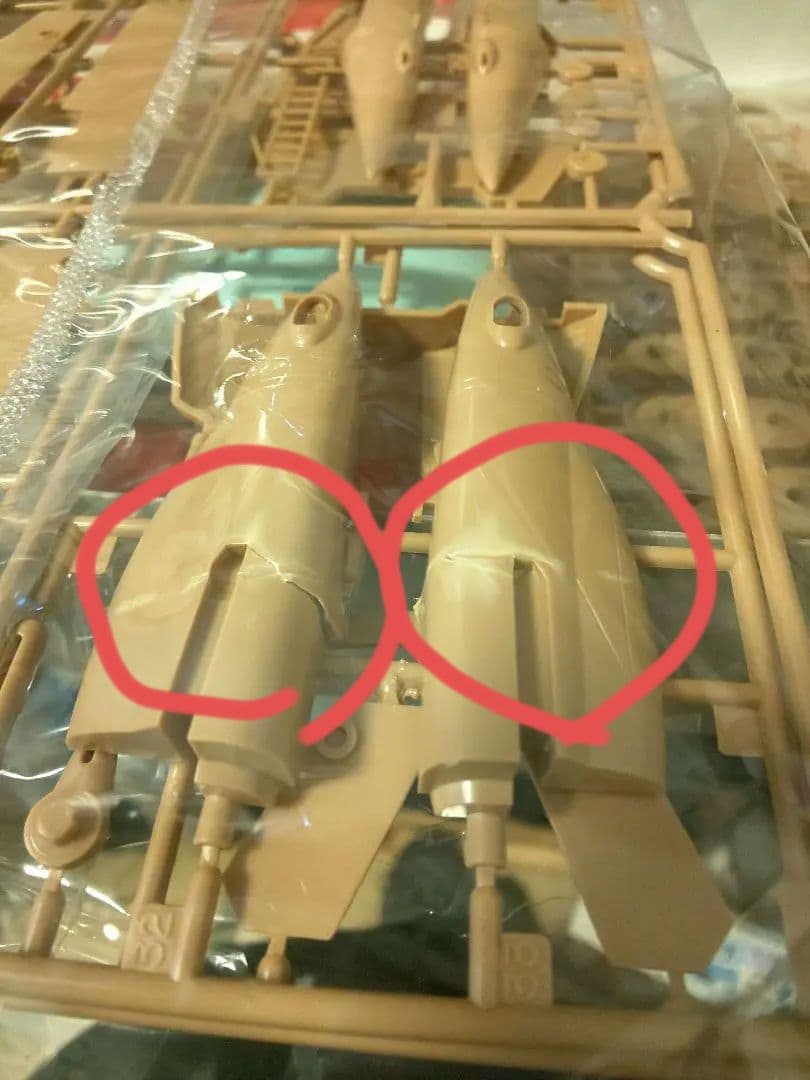 バンダイ マクロスバルキリー可変旧キット4点セット。