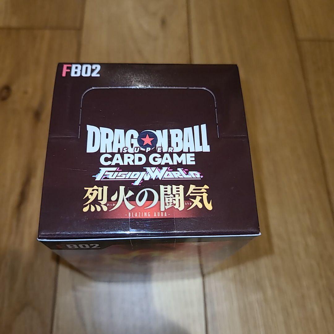 ドラゴンボールFW烈火の闘気　ボックス未開封！テープ付き美品！丁寧発送！