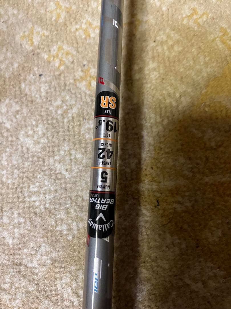 Callaway Big Bertha B21 フェアウェイウッド 3W 5W