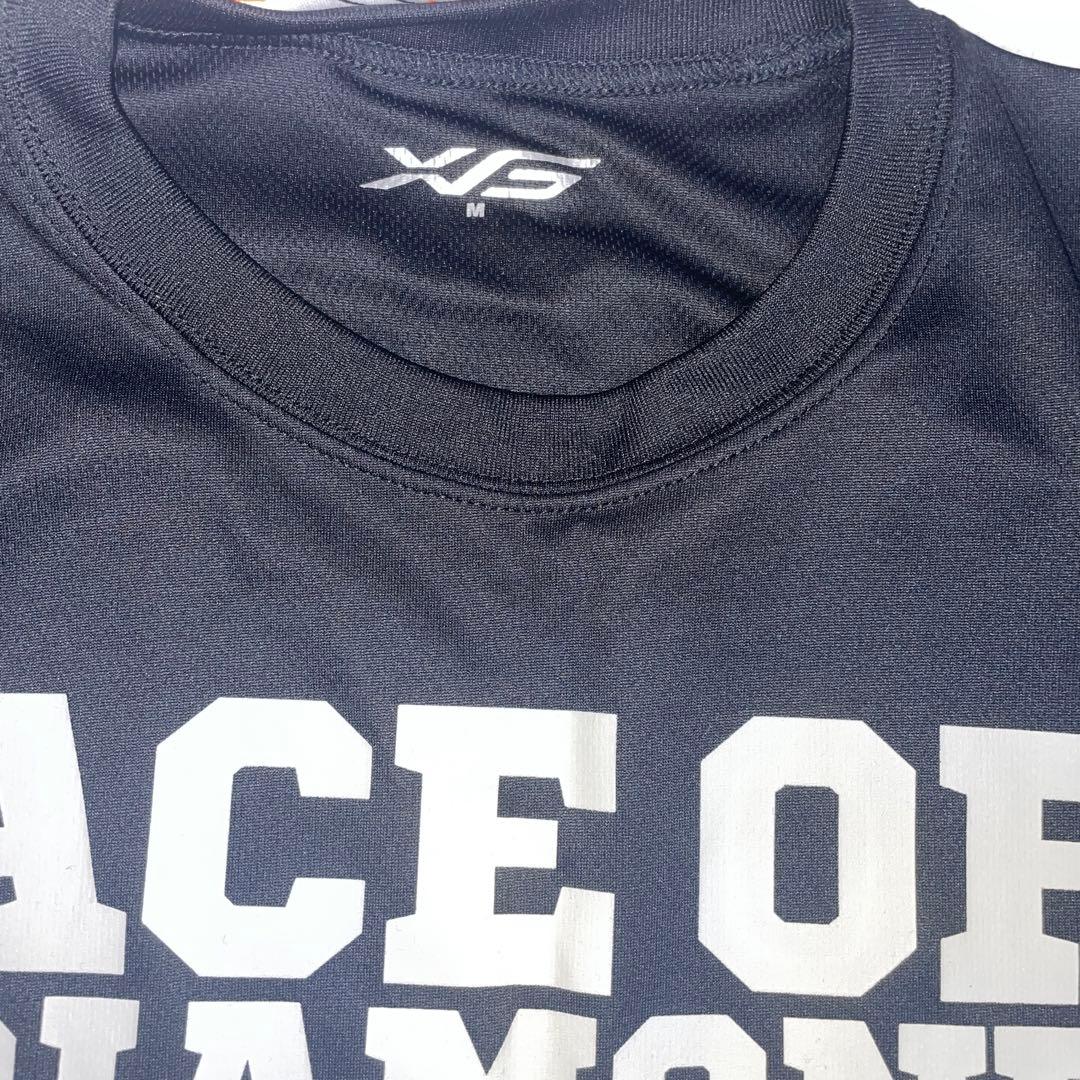 ダイヤのA 沢村栄純　スポーツタオル　シャツ