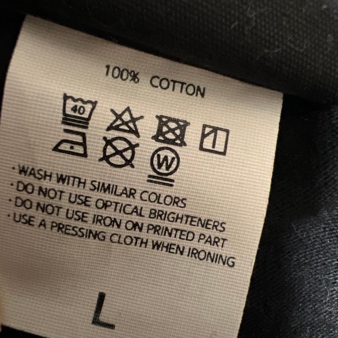 藤井風　燃えよTシャツ