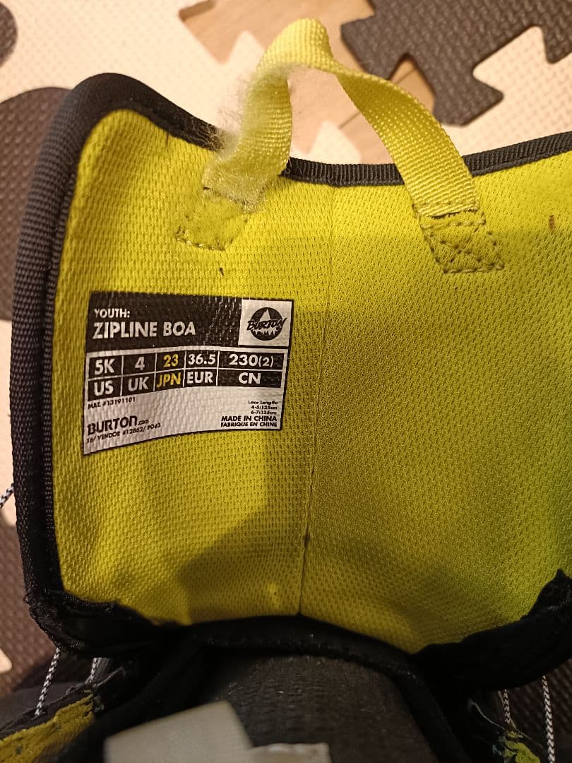 Burton ジップライン 子ども用スノーボードブーツ　23cm
