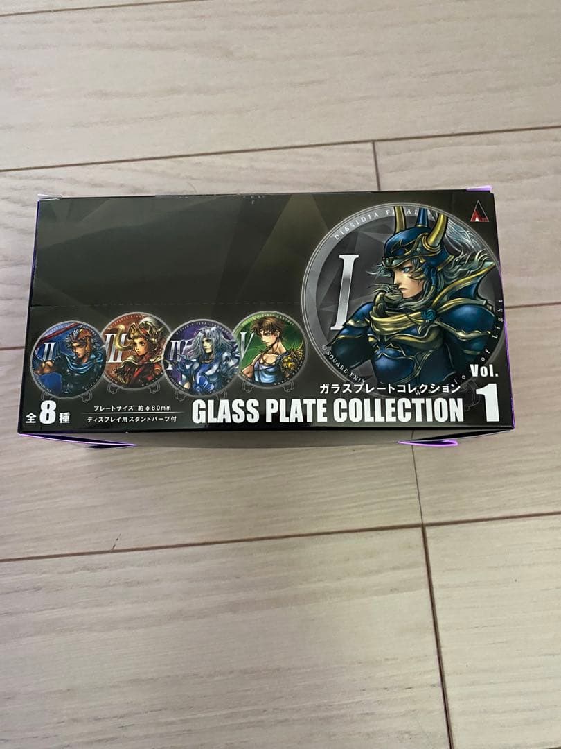 DISSIDIA FF ガラスプレートVol.1 BOX（8個入り）未開封
