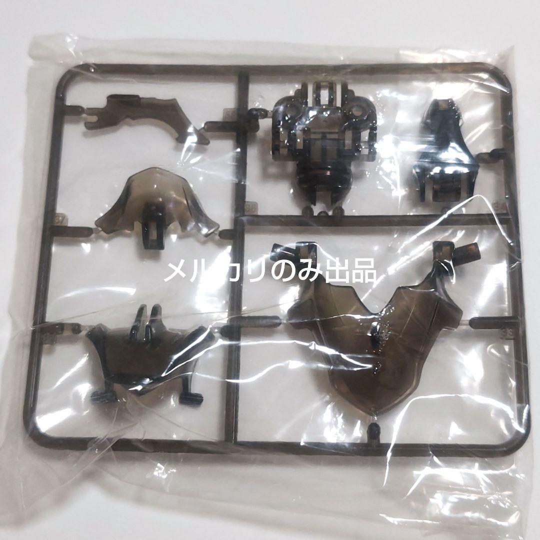 ビーダマン Vビーダアーマー デビルブライスター クリアVer