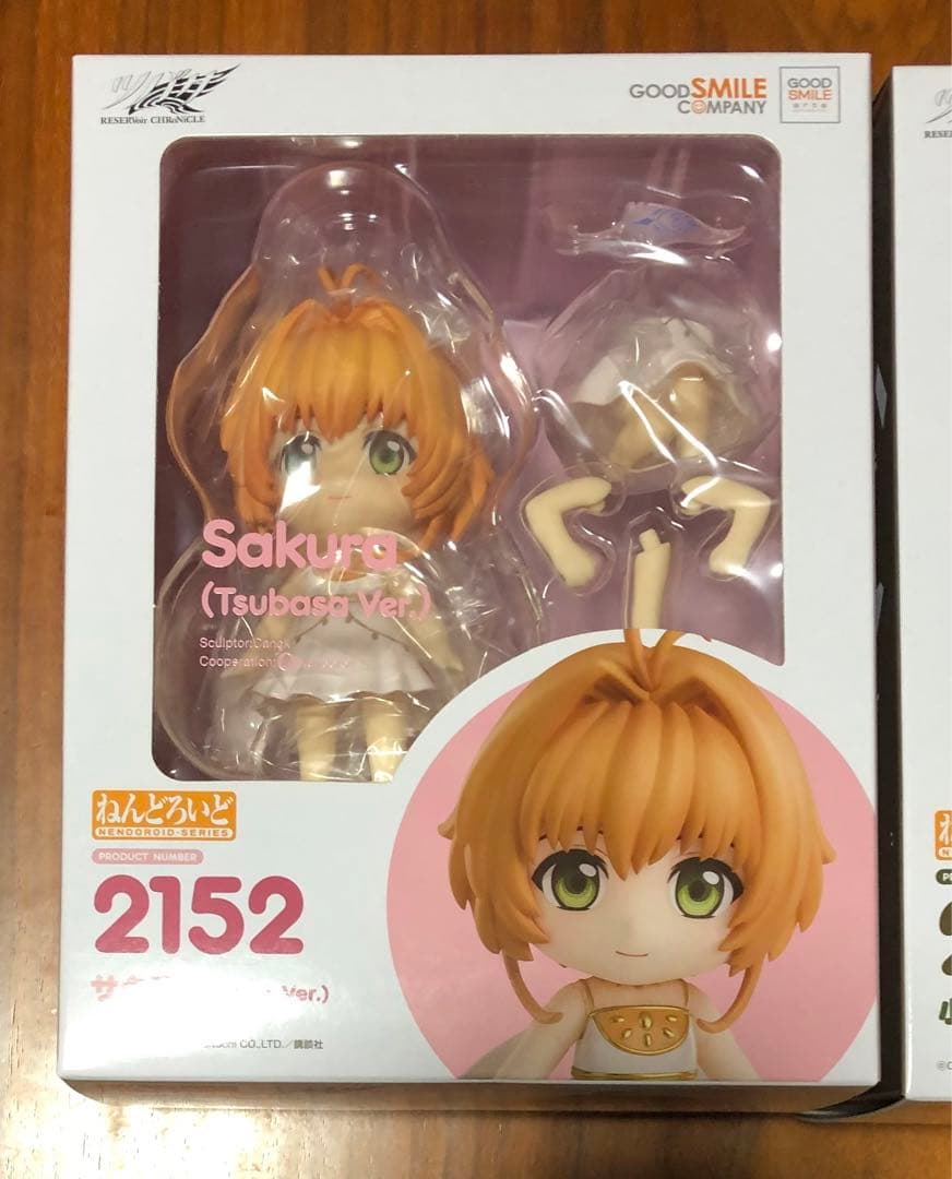 ねんどろいど　ツバサクロニクル　サクラ　小狼　CLAMP