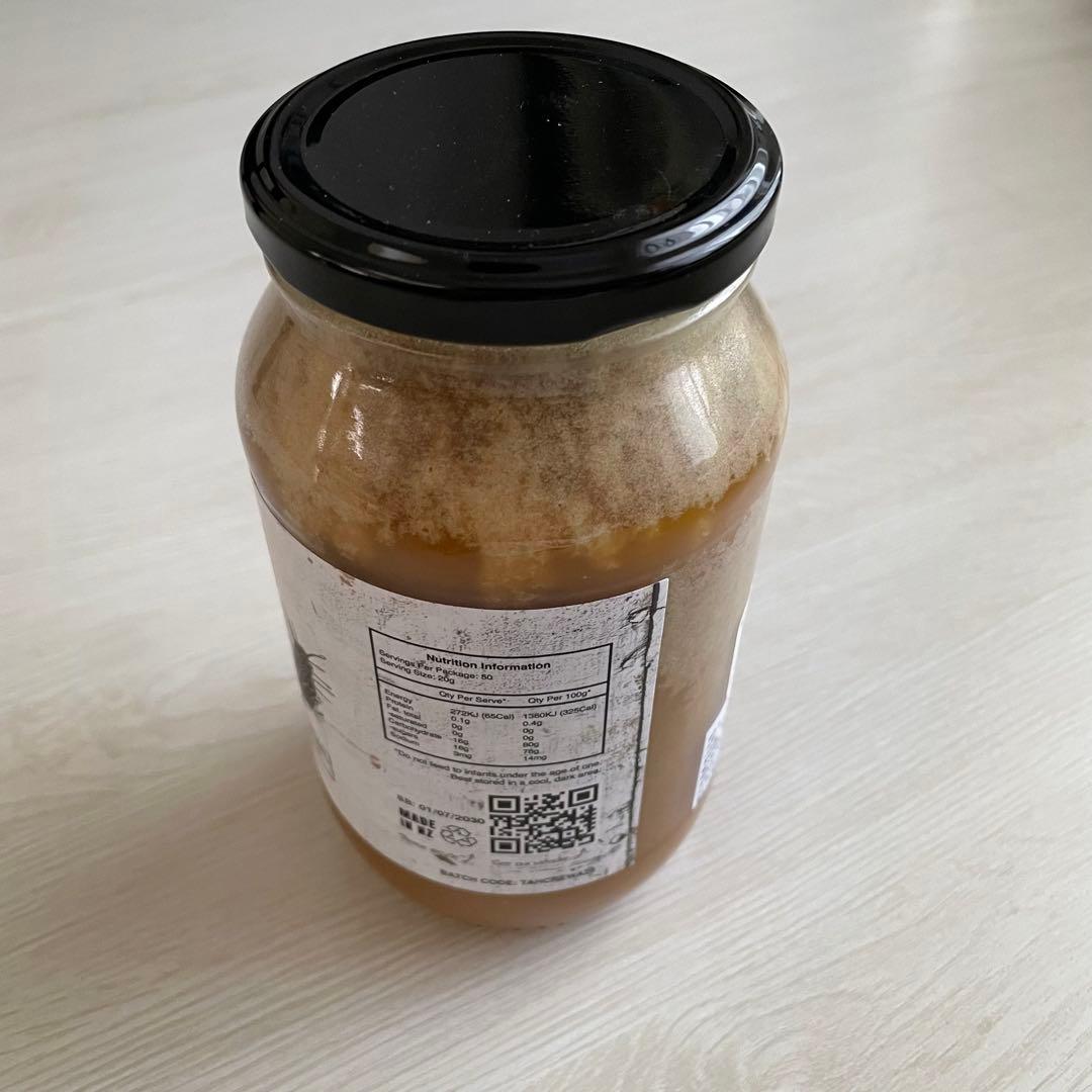 【貴重なはちみつ】RewaRewa Honey 1KG